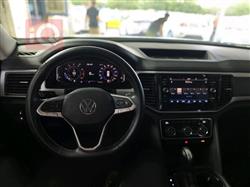 Volkswagen Atlas